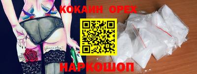 метадон Рязань