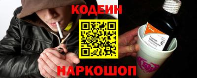 метадон Рязань
