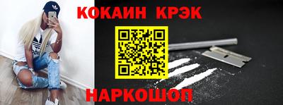 метадон Рязань