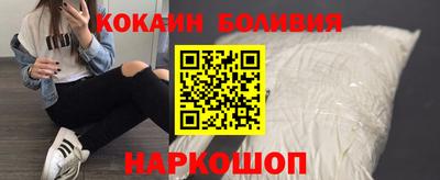 метадон Рязань