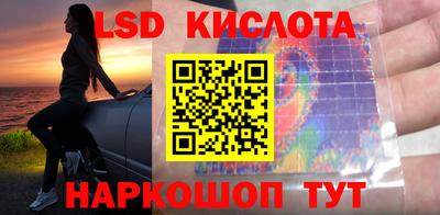COCAINE Рузаевка