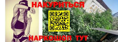 метадон Рязань