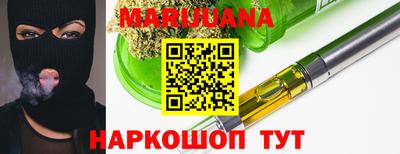 метадон Рязань