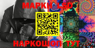 прущая мука Рыбинск