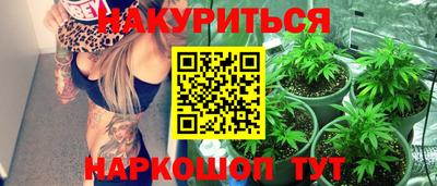 COCAINE Рузаевка
