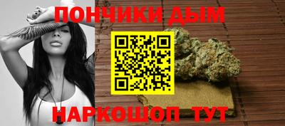 COCAINE Рузаевка