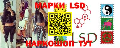 прущая мука Рыбинск