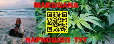 метадон Рязань