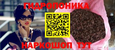 прущая мука Рыбинск