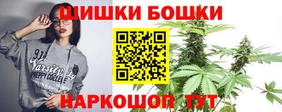 COCAINE Рузаевка