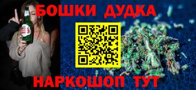 прущая мука Рыбинск