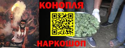 прущая мука Рыбинск