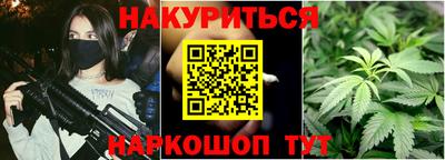 прущая мука Рыбинск