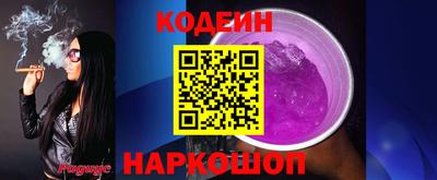 метадон Рязань