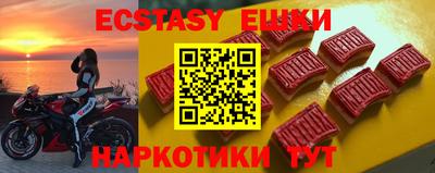 метадон Рязань