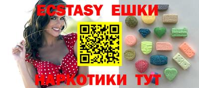 метадон Рязань