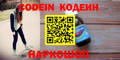 метадон Рязань