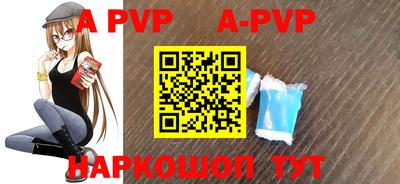 COCAINE Рузаевка