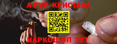 метадон Рязань