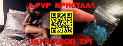 метадон Рязань