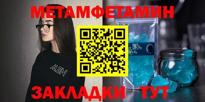 прущая мука Рыбинск