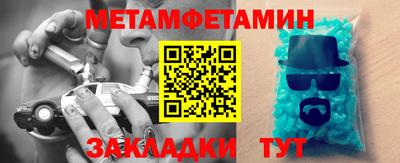 COCAINE Рузаевка