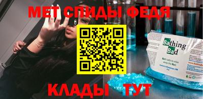 прущая мука Рыбинск