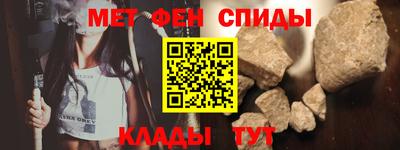 метадон Рязань