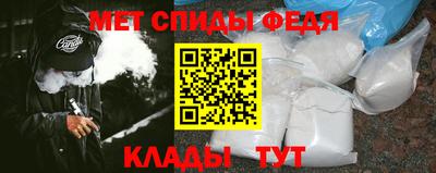 метадон Рязань
