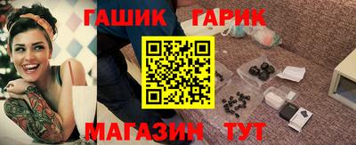 прущая мука Рыбинск