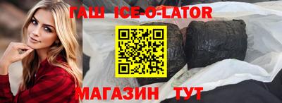 прущая мука Рыбинск