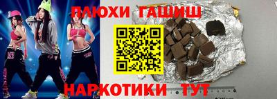 метадон Рязань