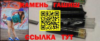 метадон Рязань