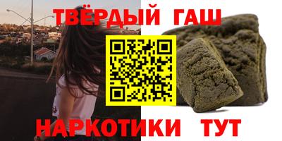 прущая мука Рыбинск
