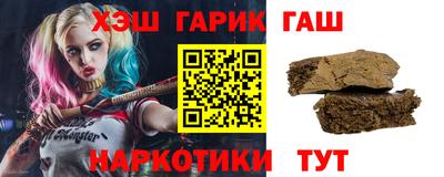 прущая мука Рыбинск