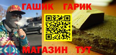 прущая мука Рыбинск