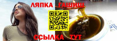 метадон Рязань