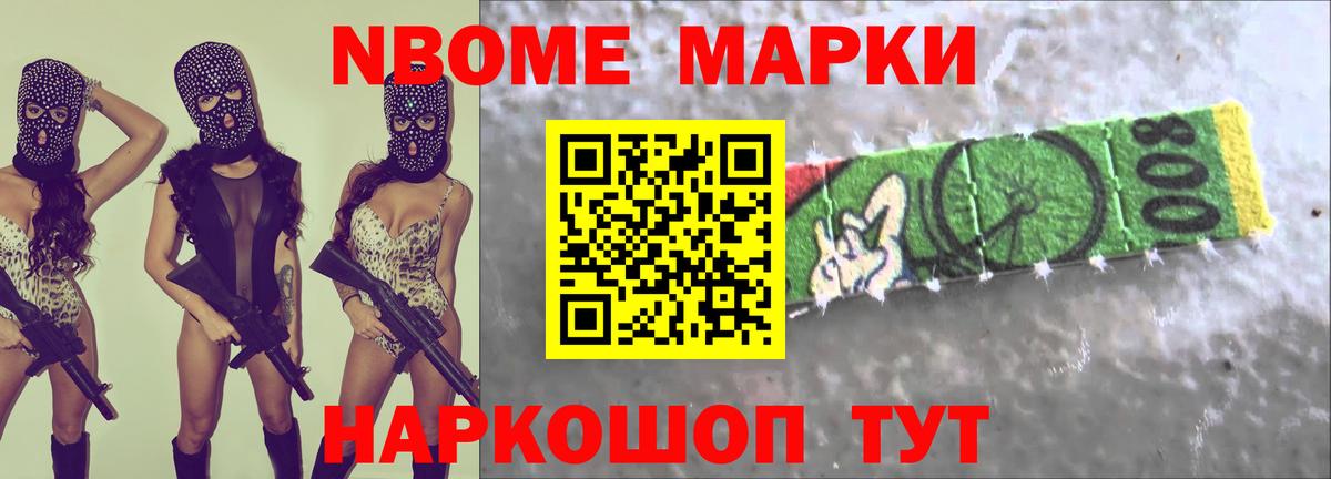Лсд 25 экстази кислота Свободный
